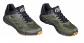 tretry FORCE MTB GO, army 36